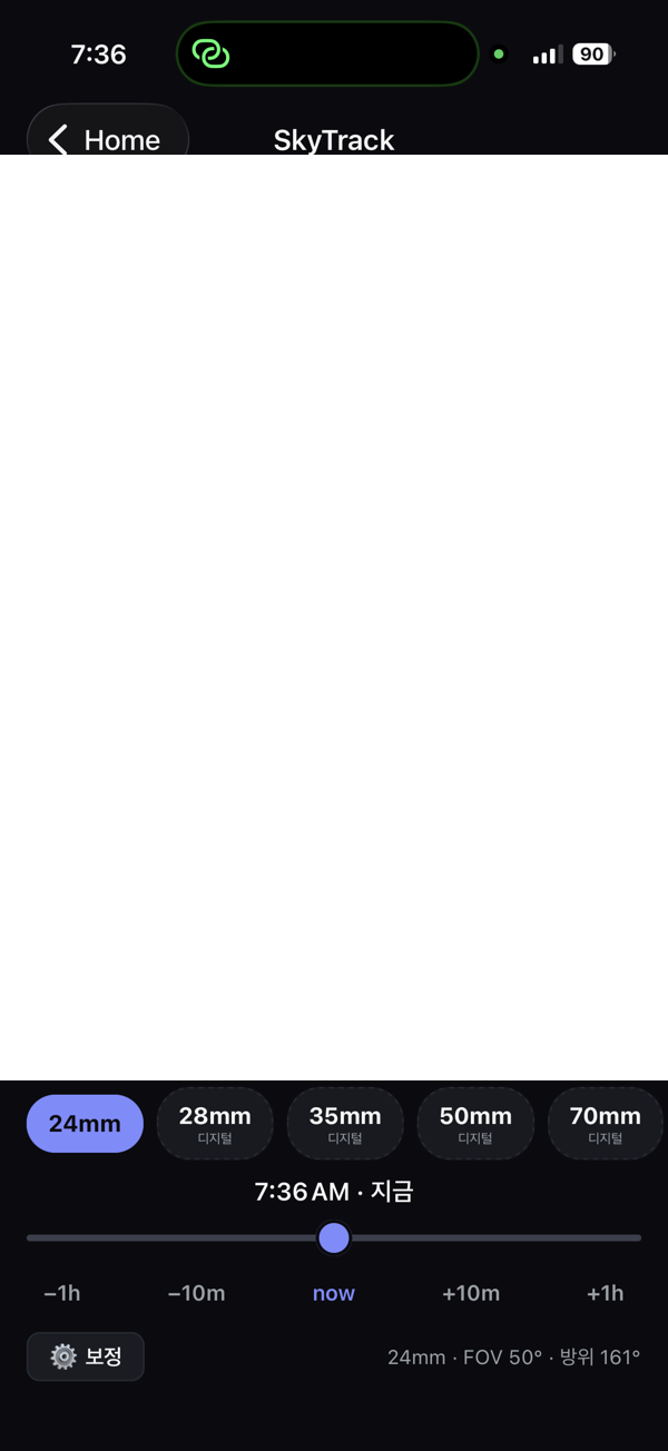 TIMe Xfoto UI